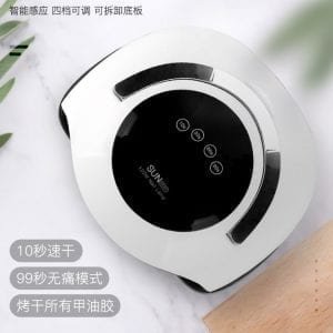 UV LED Nail lamp 120W portable UV Gel dryer machine – Wholesale Item